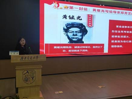 图形用户界面, 网站 AI 生成的内容可能不正确。